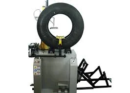 X-Ray Inspection System 2